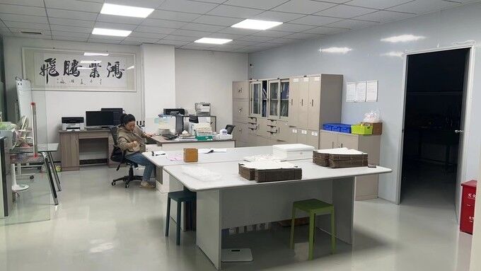 Dong Guan Aopiqiu Watch Co., Ltd., manufacturer production line